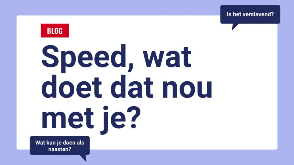 impact van speed