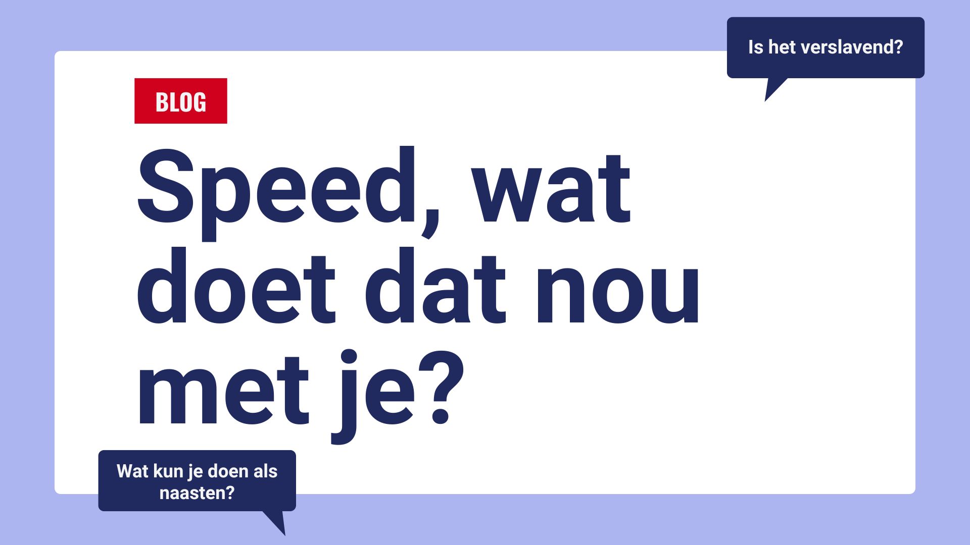 impact van speed