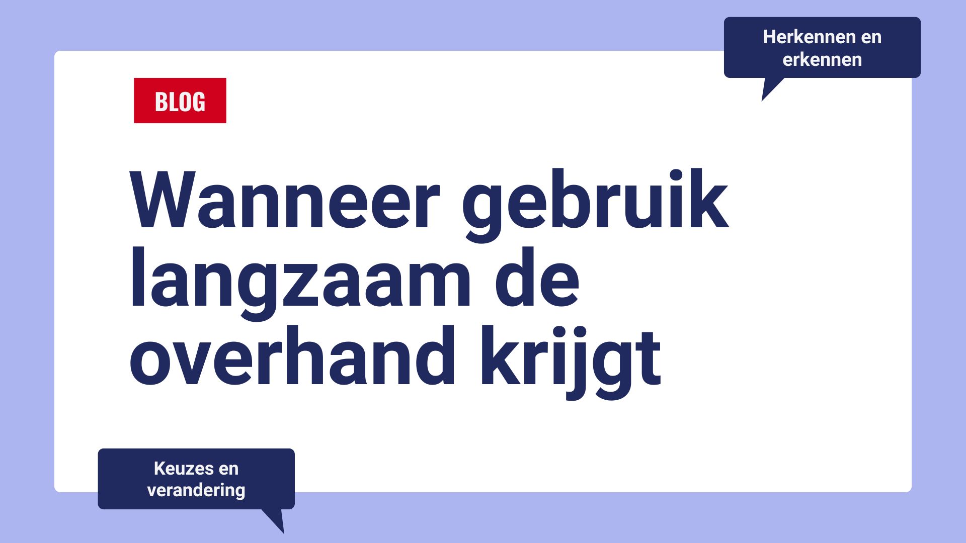 verslaving onder ondernemers: een onbesproken onderwerp